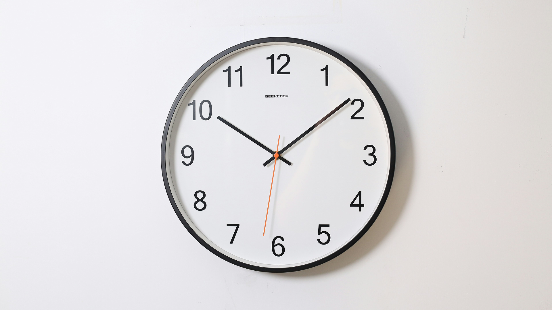 Les meilleures heures pour envoyer un courrier important